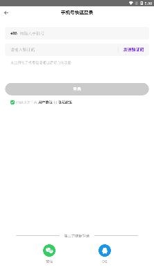 金手指游戏挂机辅助软件