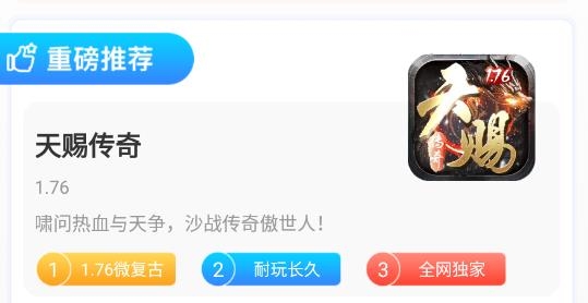 55K手游官方版