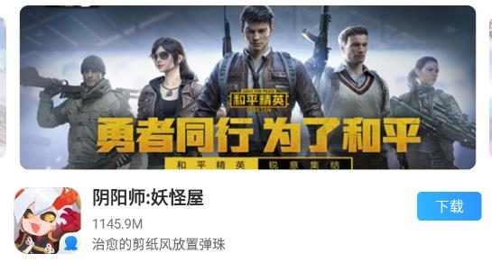 多特游戏盒子手机版