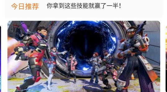 启量游戏交易app最新版