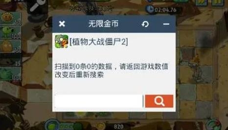 烧饼游戏大师旧版