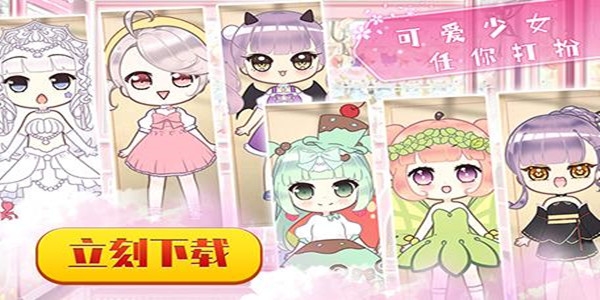 柚子小游戏盒子app安卓版 柚子小游戏盒子app安卓版