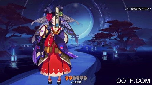 抽卡模拟器阴阳师(阴阳师模拟召唤器)在线app 抽卡模拟器阴阳师(阴阳师模拟召唤器)在线app