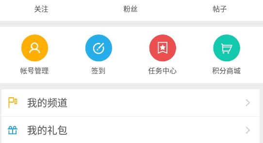 西山居游戏官方版 西山居游戏官方版