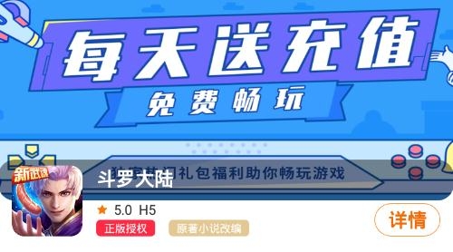 启牛手游盒子安卓版 启牛手游盒子安卓版