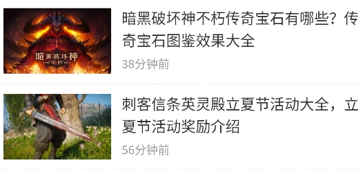 23开心玩乐园app安卓版 23开心玩乐园app安卓版