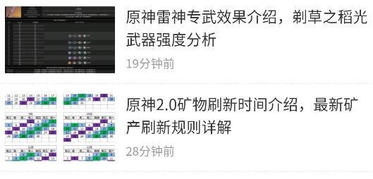 23开心玩乐园app安卓版 23开心玩乐园app安卓版