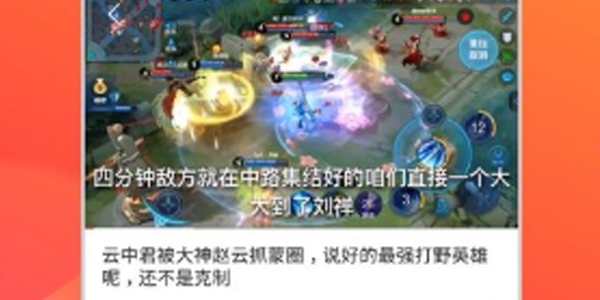 快淘小游戏