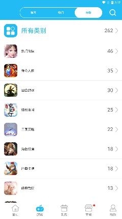 一牛盒子最新版