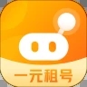 淘号猪租号快速上号版