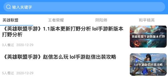手游bt版盒子手机版