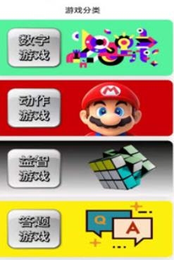 亿点赚app最新版