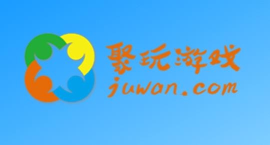 聚玩游戏平台最新版