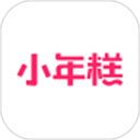 小年糕app 1.24.15
