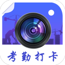 经纬相机官方版 v20.2.2017安卓版
