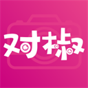 对椒约拍官方版 v2.1.34安卓版