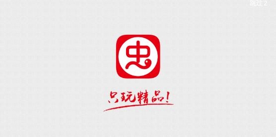 虫虫助手直接下载