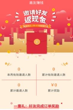 代练吧一元代练最新版