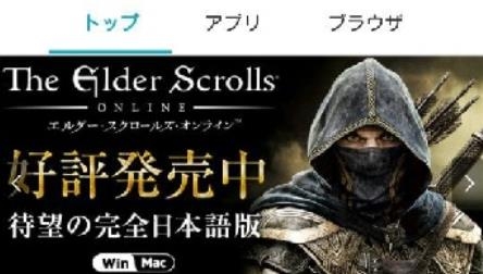 DMM GAMES apk安卓版