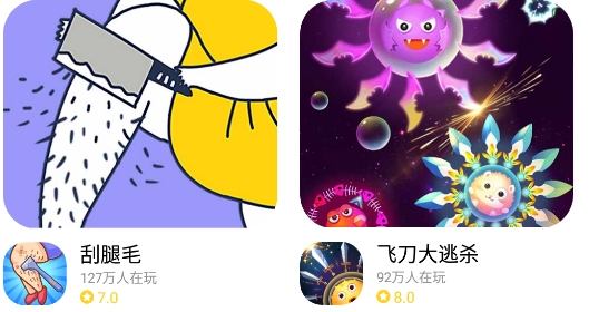 开心100盒子安卓版