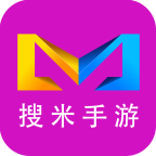 搜米手游手机客户端