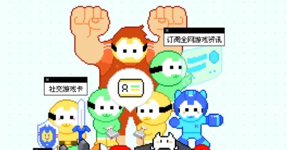 NokNok社区最新版