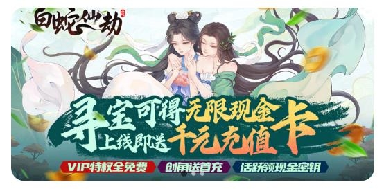 多游app手游中心最新版