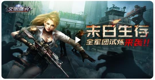 鸿创手游官方版