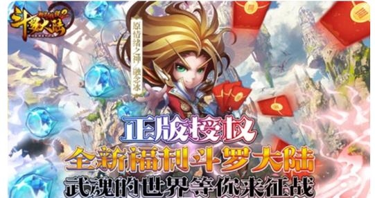 大圣手游最新版