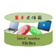 慧丰文件箱 2.0. - 启芯Gene下载推荐PC软件