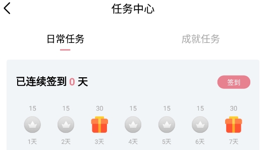 盒盒乐免费送皮肤最新版