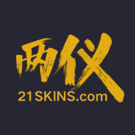21skins开箱网手机客户端