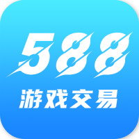 588游戏交易平台手机版