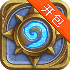 炉石开包模拟hd官方版app