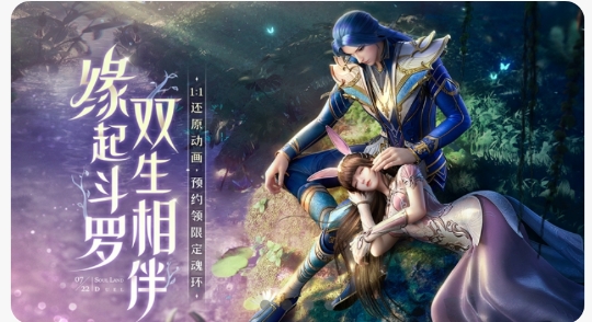聚创手游手机版