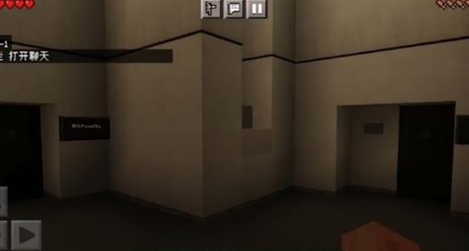 我的世界SCP模组安卓手机版(SCP Addons)