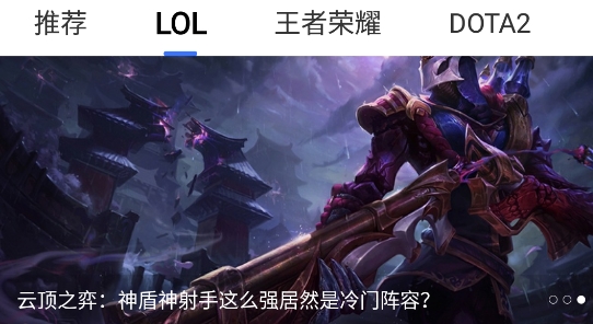 亚博电竞app安卓版