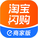 淘宝闪购商家版App v13.12.0安卓版 - 启芯Gene下载移动软件应用