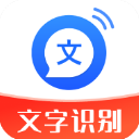 文字转语音助手app v4.8.0.1安卓版