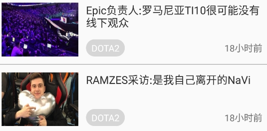 酷尚爱游app手机版 酷尚爱游app手机版