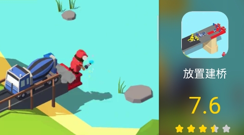 ohhh星球app安卓版 ohhh星球app安卓版