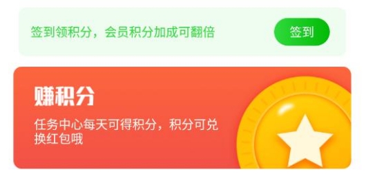 3721游戏app安卓版 3721游戏app安卓版