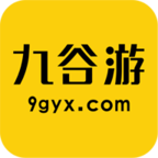 九谷游戏app正版