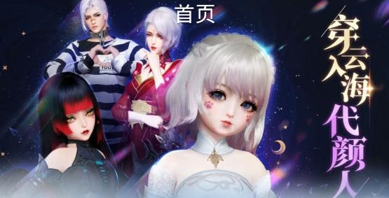 Tap社区app最新版 Tap社区app最新版