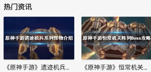 游戏快爆app安卓版 游戏快爆app安卓版
