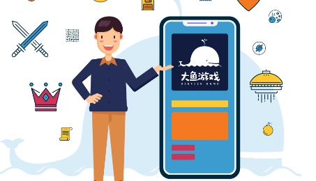 大鱼游戏盒子app正版 大鱼游戏盒子app正版