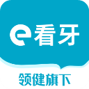 e看牙app v4.40.1安卓版 - 启芯Gene下载APP排行第5名