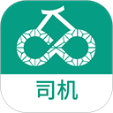 运荔枝货运司机版 v5.34.8安卓版