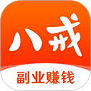 手机猪八戒app v9.4.31安卓版 - 启芯Gene下载移动软件应用