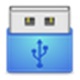 Amazing USB Flash Drive Recovery Wizard 9.1.1.8
